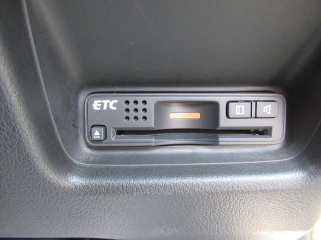 20G ETC車載器 セキュリティーアラーム DVD再生可能 アルミ キーフリー 助手席エアバッグ ワンセグ オートクルーズ CD ナビTV ABS HDDナビ オートエアコン エアバッグ パワーウインドウ(42枚目)