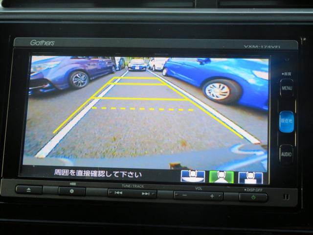 ハイブリッドX ホンダセンシング ギャザズナビ フルセグTV バックカメラ ブルトゥース 衝突軽減ブレーキ ETC車載器 LEDヘッドライト シートヒーター クルーズコントロール 横滑り抑制機能 スポーツペダル フルオートエアコン(5枚目)