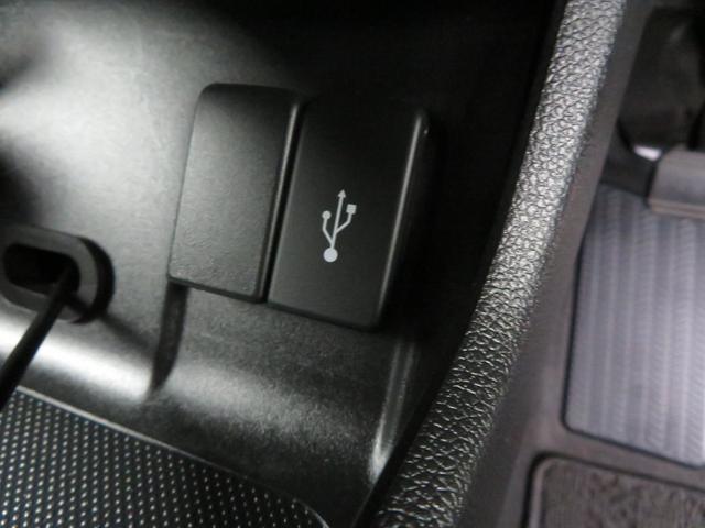 ハイブリッドX ホンダセンシング ギャザズナビ フルセグTV バックカメラ ブルトゥース 衝突軽減ブレーキ ETC車載器 LEDヘッドライト シートヒーター クルーズコントロール 横滑り抑制機能 スポーツペダル フルオートエアコン(42枚目)