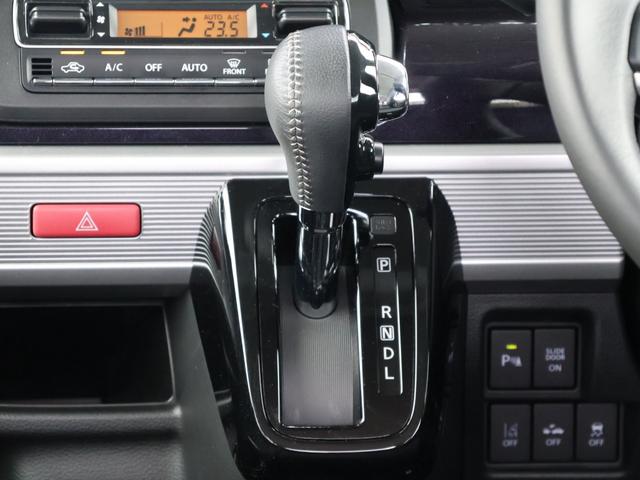 スペーシアカスタム ハイブリッドＸＳ　運転支援機能　両側電動スライドドア　障害物センサー　ＬＥＤヘッドライト　ＥＴＣ前後ドライブレコーダ　純正アルミホイール　全方位カメラ　ワンオーナー車　１オナ　クルーズコントロール　イモビ　ナビＴＶ（46枚目）