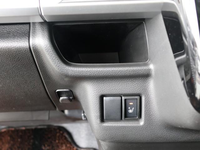 スペーシアカスタム ハイブリッドＸＳ　運転支援機能　両側電動スライドドア　障害物センサー　ＬＥＤヘッドライト　ＥＴＣ前後ドライブレコーダ　純正アルミホイール　全方位カメラ　ワンオーナー車　１オナ　クルーズコントロール　イモビ　ナビＴＶ（47枚目）