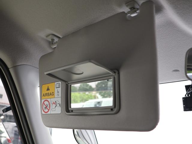 スペーシアカスタム ハイブリッドＸＳ　運転支援機能　両側電動スライドドア　障害物センサー　ＬＥＤヘッドライト　ＥＴＣ前後ドライブレコーダ　純正アルミホイール　全方位カメラ　ワンオーナー車　１オナ　クルーズコントロール　イモビ　ナビＴＶ（50枚目）