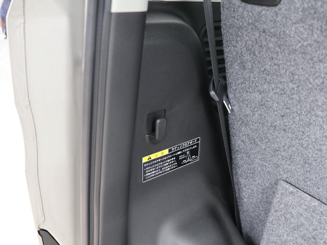 スペーシアカスタム ハイブリッドＸＳ　運転支援機能　両側電動スライドドア　障害物センサー　ＬＥＤヘッドライト　ＥＴＣ前後ドライブレコーダ　純正アルミホイール　全方位カメラ　ワンオーナー車　１オナ　クルーズコントロール　イモビ　ナビＴＶ（64枚目）