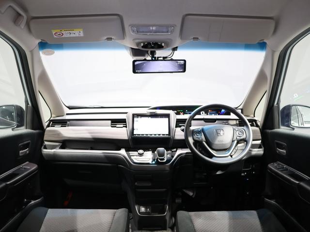 フリードハイブリッド ハイブリッド・Ｇブラックスタイル　運転支援機能（ホンダセンシング）　ＬＥＤヘッドライト　両側電動スライドドア　ＥＴＣ純正ナビ　Ｂｌｕｅｔｏｏｔｈ接続　ワンオーナー車　クルコン　誤発進抑制機能　Ｗパワスラ　ＵＳＢ入力　バックカメラ付き（26枚目）