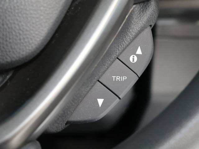 フリードハイブリッド ハイブリッド・Ｇブラックスタイル　運転支援機能（ホンダセンシング）　ＬＥＤヘッドライト　両側電動スライドドア　ＥＴＣ純正ナビ　Ｂｌｕｅｔｏｏｔｈ接続　ワンオーナー車　クルコン　誤発進抑制機能　Ｗパワスラ　ＵＳＢ入力　バックカメラ付き（33枚目）