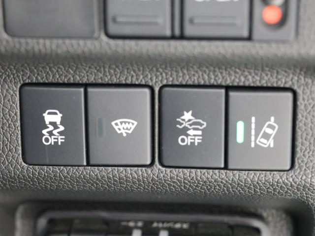 フリードハイブリッド ハイブリッド・Ｇブラックスタイル　運転支援機能（ホンダセンシング）　ＬＥＤヘッドライト　両側電動スライドドア　ＥＴＣ純正ナビ　Ｂｌｕｅｔｏｏｔｈ接続　ワンオーナー車　クルコン　誤発進抑制機能　Ｗパワスラ　ＵＳＢ入力　バックカメラ付き（37枚目）