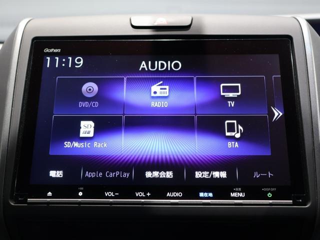 フリードハイブリッド ハイブリッド・Ｇブラックスタイル　運転支援機能（ホンダセンシング）　ＬＥＤヘッドライト　両側電動スライドドア　ＥＴＣ純正ナビ　Ｂｌｕｅｔｏｏｔｈ接続　ワンオーナー車　クルコン　誤発進抑制機能　Ｗパワスラ　ＵＳＢ入力　バックカメラ付き（40枚目）