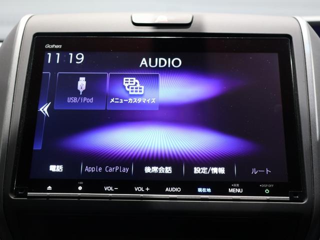 フリードハイブリッド ハイブリッド・Ｇブラックスタイル　運転支援機能（ホンダセンシング）　ＬＥＤヘッドライト　両側電動スライドドア　ＥＴＣ純正ナビ　Ｂｌｕｅｔｏｏｔｈ接続　ワンオーナー車　クルコン　誤発進抑制機能　Ｗパワスラ　ＵＳＢ入力　バックカメラ付き（41枚目）
