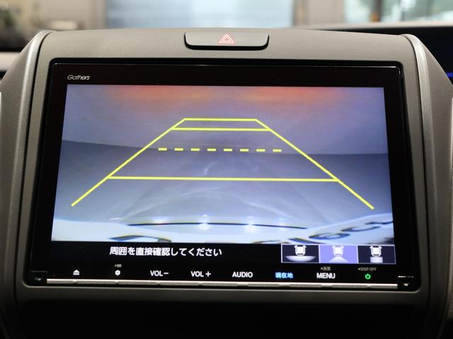 フリードハイブリッド ハイブリッド・Ｇブラックスタイル　運転支援機能（ホンダセンシング）　ＬＥＤヘッドライト　両側電動スライドドア　ＥＴＣ純正ナビ　Ｂｌｕｅｔｏｏｔｈ接続　ワンオーナー車　クルコン　誤発進抑制機能　Ｗパワスラ　ＵＳＢ入力　バックカメラ付き（42枚目）