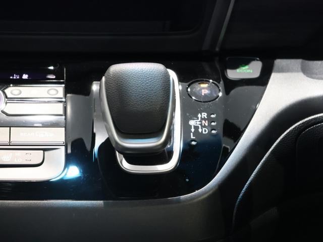 フリードハイブリッド ハイブリッド・Ｇブラックスタイル　運転支援機能（ホンダセンシング）　ＬＥＤヘッドライト　両側電動スライドドア　ＥＴＣ純正ナビ　Ｂｌｕｅｔｏｏｔｈ接続　ワンオーナー車　クルコン　誤発進抑制機能　Ｗパワスラ　ＵＳＢ入力　バックカメラ付き（46枚目）