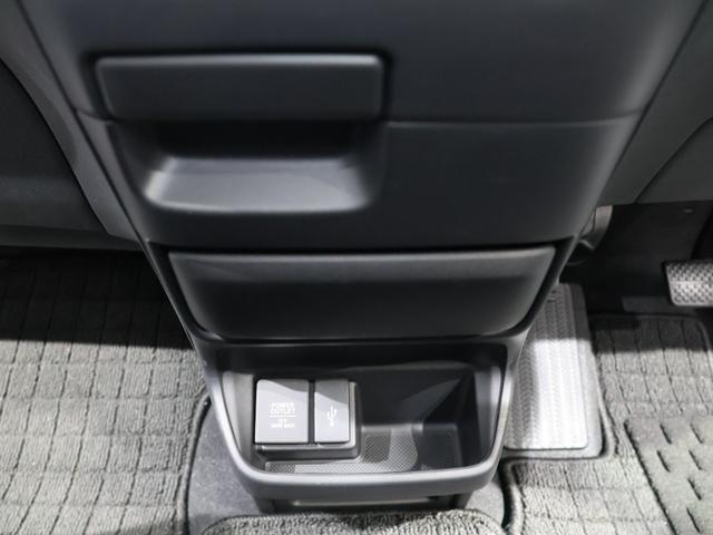 フリードハイブリッド ハイブリッド・Ｇブラックスタイル　運転支援機能（ホンダセンシング）　ＬＥＤヘッドライト　両側電動スライドドア　ＥＴＣ純正ナビ　Ｂｌｕｅｔｏｏｔｈ接続　ワンオーナー車　クルコン　誤発進抑制機能　Ｗパワスラ　ＵＳＢ入力　バックカメラ付き（47枚目）