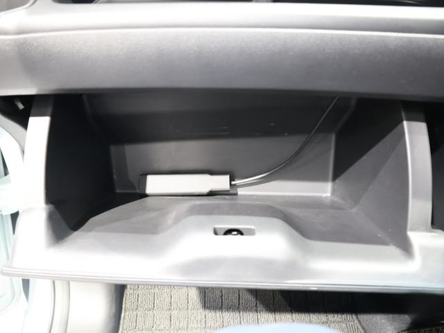 フリードハイブリッド ハイブリッド・Ｇブラックスタイル　運転支援機能（ホンダセンシング）　ＬＥＤヘッドライト　両側電動スライドドア　ＥＴＣ純正ナビ　Ｂｌｕｅｔｏｏｔｈ接続　ワンオーナー車　クルコン　誤発進抑制機能　Ｗパワスラ　ＵＳＢ入力　バックカメラ付き（54枚目）