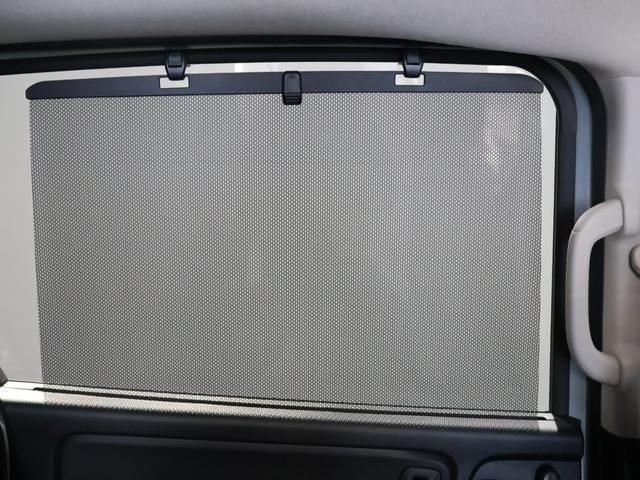 フリードハイブリッド ハイブリッド・Ｇブラックスタイル　運転支援機能（ホンダセンシング）　ＬＥＤヘッドライト　両側電動スライドドア　ＥＴＣ純正ナビ　Ｂｌｕｅｔｏｏｔｈ接続　ワンオーナー車　クルコン　誤発進抑制機能　Ｗパワスラ　ＵＳＢ入力　バックカメラ付き（57枚目）