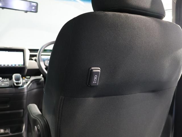 フリードハイブリッド ハイブリッド・Ｇブラックスタイル　運転支援機能（ホンダセンシング）　ＬＥＤヘッドライト　両側電動スライドドア　ＥＴＣ純正ナビ　Ｂｌｕｅｔｏｏｔｈ接続　ワンオーナー車　クルコン　誤発進抑制機能　Ｗパワスラ　ＵＳＢ入力　バックカメラ付き（58枚目）