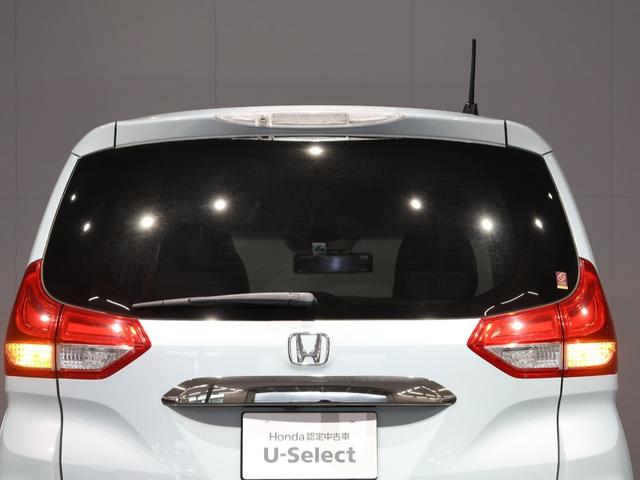 フリードハイブリッド ハイブリッド・Ｇブラックスタイル　運転支援機能（ホンダセンシング）　ＬＥＤヘッドライト　両側電動スライドドア　ＥＴＣ純正ナビ　Ｂｌｕｅｔｏｏｔｈ接続　ワンオーナー車　クルコン　誤発進抑制機能　Ｗパワスラ　ＵＳＢ入力　バックカメラ付き（69枚目）