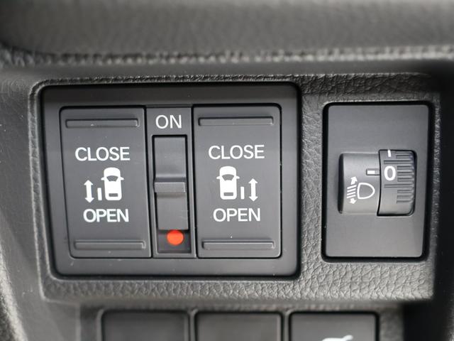 ステップワゴン ｅ：ＨＥＶスパーダ　運転支援機能（ホンダセンシング）衝突軽減ブレーキ全方位カメラ９インチナビリア席モニター両側電動スライドドア電動テールゲートＬＥＤヘッドライト　アクティブクルーズコントロール　サイドエアバッグ　ＡＢＳ（33枚目）