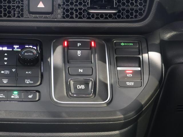 ステップワゴン ｅ：ＨＥＶスパーダ　運転支援機能（ホンダセンシング）衝突軽減ブレーキ全方位カメラ９インチナビリア席モニター両側電動スライドドア電動テールゲートＬＥＤヘッドライト　アクティブクルーズコントロール　サイドエアバッグ　ＡＢＳ（43枚目）