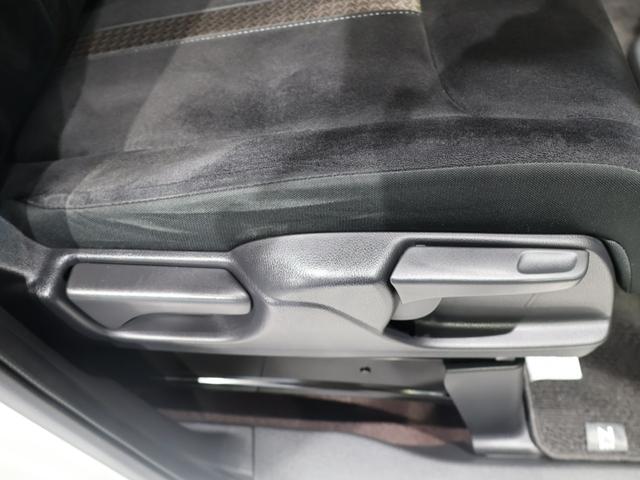 Ｎ－ＢＯＸカスタム Ｇ・Ｌホンダセンシング　運転支援機能　両側電動スライドドア　ＬＥＤヘッドライト　１４インチアルミホイールＥＴＣ　純正ナビ　Ｂｌｕｅｔｏｏｔｈ接続　ワンオーナー車　ＡＣ　Ｗ電動ドア　アイドルストップ　ＤＶＤ再生可　フルセグＴＶ（23枚目）