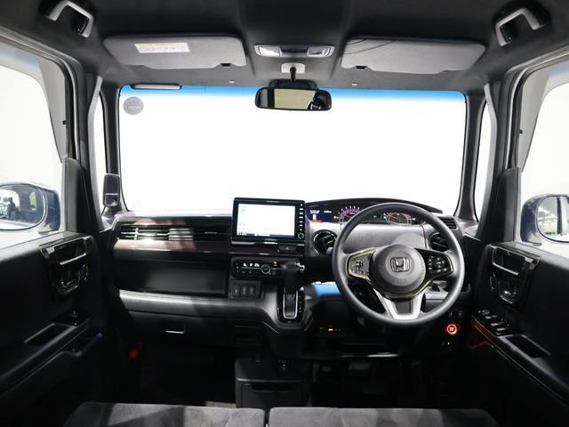 Ｎ－ＢＯＸカスタム Ｇ・Ｌホンダセンシング　運転支援機能　両側電動スライドドア　ＬＥＤヘッドライト　１４インチアルミホイールＥＴＣ　純正ナビ　Ｂｌｕｅｔｏｏｔｈ接続　ワンオーナー車　ＡＣ　Ｗ電動ドア　アイドルストップ　ＤＶＤ再生可　フルセグＴＶ（26枚目）
