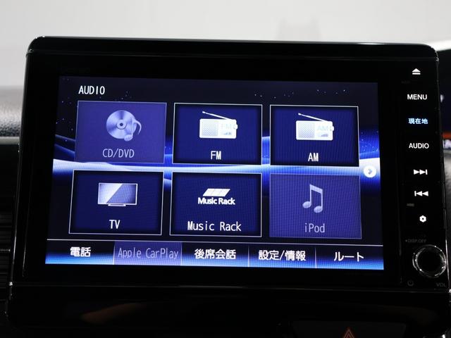 Ｎ－ＢＯＸカスタム Ｇ・Ｌホンダセンシング　運転支援機能　両側電動スライドドア　ＬＥＤヘッドライト　１４インチアルミホイールＥＴＣ　純正ナビ　Ｂｌｕｅｔｏｏｔｈ接続　ワンオーナー車　ＡＣ　Ｗ電動ドア　アイドルストップ　ＤＶＤ再生可　フルセグＴＶ（39枚目）