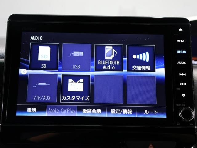 Ｎ－ＢＯＸカスタム Ｇ・Ｌホンダセンシング　運転支援機能　両側電動スライドドア　ＬＥＤヘッドライト　１４インチアルミホイールＥＴＣ　純正ナビ　Ｂｌｕｅｔｏｏｔｈ接続　ワンオーナー車　ＡＣ　Ｗ電動ドア　アイドルストップ　ＤＶＤ再生可　フルセグＴＶ（40枚目）