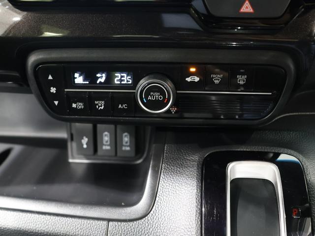 Ｎ－ＢＯＸカスタム Ｇ・Ｌホンダセンシング　運転支援機能　両側電動スライドドア　ＬＥＤヘッドライト　１４インチアルミホイールＥＴＣ　純正ナビ　Ｂｌｕｅｔｏｏｔｈ接続　ワンオーナー車　ＡＣ　Ｗ電動ドア　アイドルストップ　ＤＶＤ再生可　フルセグＴＶ（43枚目）