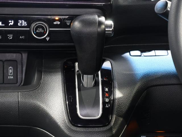 Ｎ－ＢＯＸカスタム Ｇ・Ｌホンダセンシング　運転支援機能　両側電動スライドドア　ＬＥＤヘッドライト　１４インチアルミホイールＥＴＣ　純正ナビ　Ｂｌｕｅｔｏｏｔｈ接続　ワンオーナー車　ＡＣ　Ｗ電動ドア　アイドルストップ　ＤＶＤ再生可　フルセグＴＶ（44枚目）