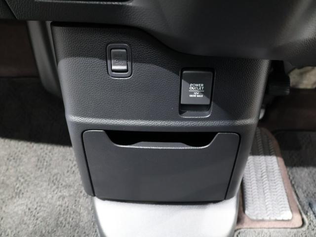 Ｎ－ＢＯＸカスタム Ｇ・Ｌホンダセンシング　運転支援機能　両側電動スライドドア　ＬＥＤヘッドライト　１４インチアルミホイールＥＴＣ　純正ナビ　Ｂｌｕｅｔｏｏｔｈ接続　ワンオーナー車　ＡＣ　Ｗ電動ドア　アイドルストップ　ＤＶＤ再生可　フルセグＴＶ（45枚目）
