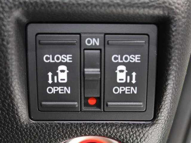 Ｎ－ＢＯＸカスタム Ｇ・Ｌホンダセンシング　運転支援機能　両側電動スライドドア　ＬＥＤヘッドライト　１４インチアルミホイールＥＴＣ　純正ナビ　Ｂｌｕｅｔｏｏｔｈ接続　ワンオーナー車　ＡＣ　Ｗ電動ドア　アイドルストップ　ＤＶＤ再生可　フルセグＴＶ（46枚目）