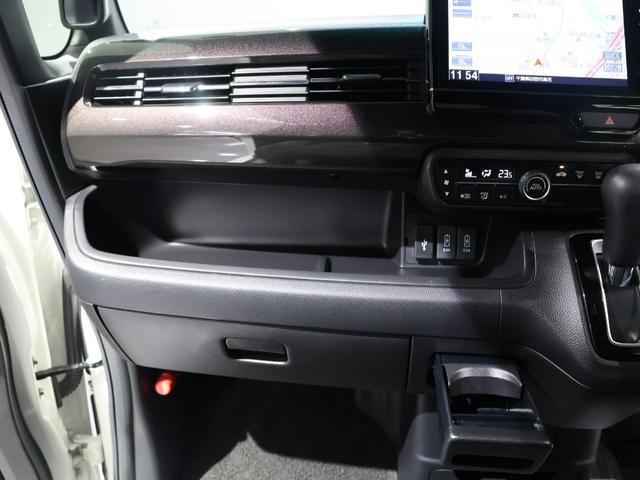 Ｎ－ＢＯＸカスタム Ｇ・Ｌホンダセンシング　運転支援機能　両側電動スライドドア　ＬＥＤヘッドライト　１４インチアルミホイールＥＴＣ　純正ナビ　Ｂｌｕｅｔｏｏｔｈ接続　ワンオーナー車　ＡＣ　Ｗ電動ドア　アイドルストップ　ＤＶＤ再生可　フルセグＴＶ（50枚目）