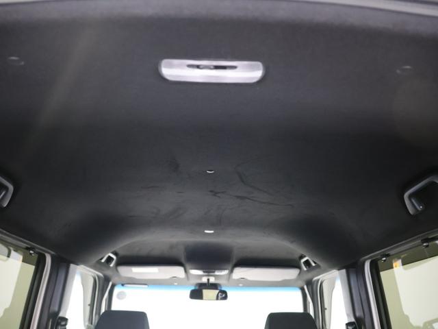 Ｎ－ＢＯＸカスタム Ｇ・Ｌホンダセンシング　運転支援機能　両側電動スライドドア　ＬＥＤヘッドライト　１４インチアルミホイールＥＴＣ　純正ナビ　Ｂｌｕｅｔｏｏｔｈ接続　ワンオーナー車　ＡＣ　Ｗ電動ドア　アイドルストップ　ＤＶＤ再生可　フルセグＴＶ（57枚目）