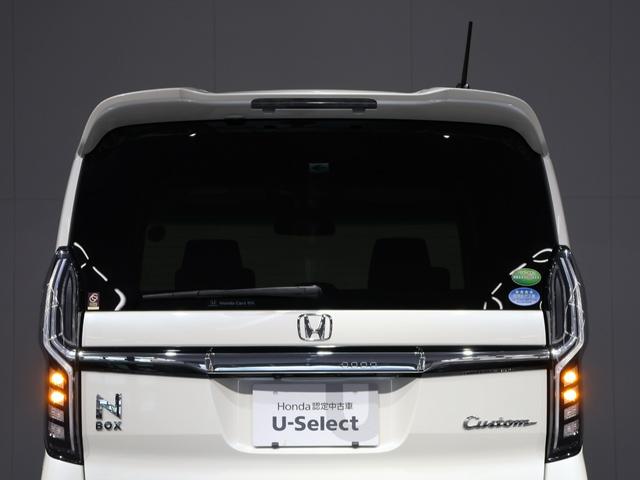 Ｎ－ＢＯＸカスタム Ｇ・Ｌホンダセンシング　運転支援機能　両側電動スライドドア　ＬＥＤヘッドライト　１４インチアルミホイールＥＴＣ　純正ナビ　Ｂｌｕｅｔｏｏｔｈ接続　ワンオーナー車　ＡＣ　Ｗ電動ドア　アイドルストップ　ＤＶＤ再生可　フルセグＴＶ（64枚目）