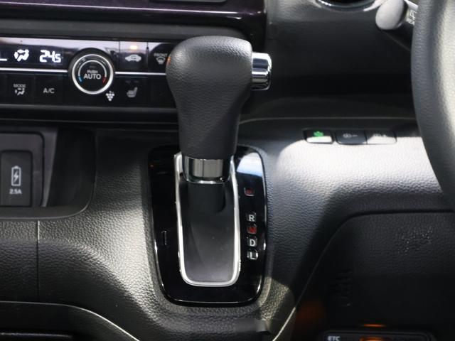 Ｎ－ＢＯＸカスタム Ｇ・Ｌホンダセンシング　運転支援機能　ＬＥＤヘッドライト　両側電動スライドドア　スマートキー　純正ナビ　Ｂｌｕｅｔｏｏｔｈ接続　バックカメラ　ＥＴＣ　１４インチアルミホイール　エアＢ　バックアイカメラ　整備記録簿有　クルコン（46枚目）