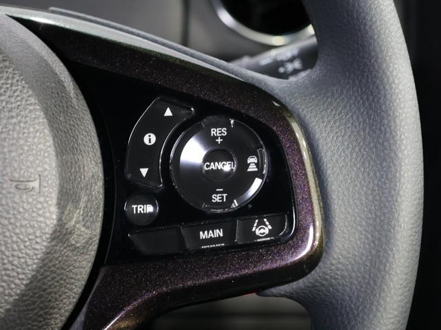 Ｎ－ＢＯＸカスタム Ｇ・Ｌホンダセンシング　運転支援機能（ホンダセンシング）　衝突軽減ブレーキ　両側電動スライドドア　ＬＥＤヘッドライト　純正ナビ　バックカメラ　Ｂｌｕｅｔｏｏｔｈ接続　シートヒーター　ＥＴＣ　ワンオーナー車　地デジＴＶ　ＵＳＢ（33枚目）
