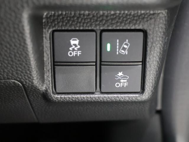 Ｎ－ＢＯＸカスタム Ｇ・Ｌホンダセンシング　運転支援機能（ホンダセンシング）　衝突軽減ブレーキ　両側電動スライドドア　ＬＥＤヘッドライト　純正ナビ　バックカメラ　Ｂｌｕｅｔｏｏｔｈ接続　シートヒーター　ＥＴＣ　ワンオーナー車　地デジＴＶ　ＵＳＢ（36枚目）