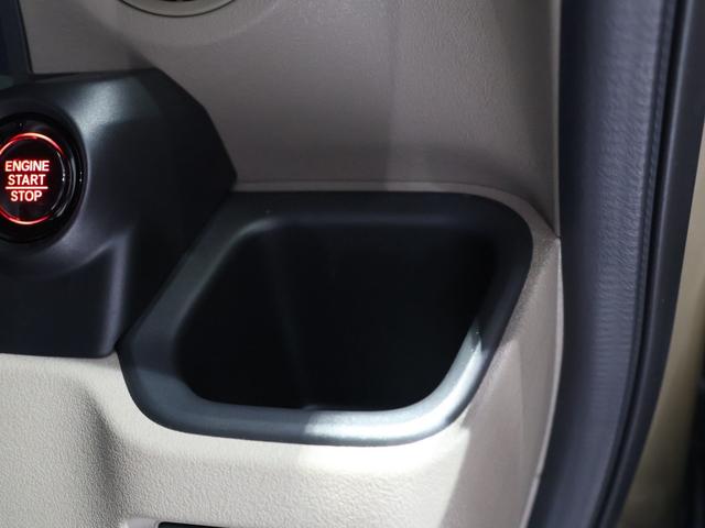 Ｎ－ＢＯＸジョイ ターボ　当社元試乗車　禁煙車　２トーンカラー　ＥＴＣ運転支援機能　衝突軽減ブレーキ　両側電動スライドドア　ＬＥＤヘッドライト　純正ナビ　全方位カメラドライブレコーダー　整備記録簿　ＥＴＣ車載器　オートエアコン（34枚目）