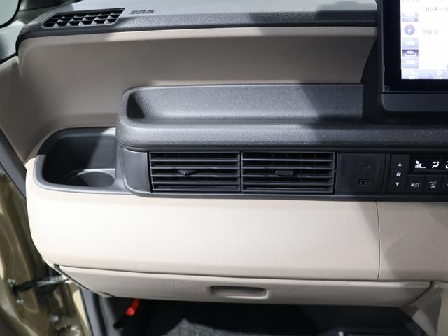 Ｎ－ＢＯＸジョイ ターボ　当社元試乗車　禁煙車　２トーンカラー　ＥＴＣ運転支援機能　衝突軽減ブレーキ　両側電動スライドドア　ＬＥＤヘッドライト　純正ナビ　全方位カメラドライブレコーダー　整備記録簿　ＥＴＣ車載器　オートエアコン（53枚目）