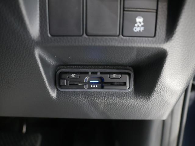 ステップワゴン ｅ：ＨＥＶスパーダ　当社元試乗車　禁煙車　運転支援機能（ホンダセンシング）　衝突軽減ブレーキ　ＬＥＤヘッドライト　両側電動スライドドア　純正ナビ　バックカメラ　Ｂｌｕｅｔｏｏｔｈ接続　リア席モニター　１オーナー　ＥＳＣ（35枚目）