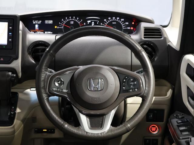 Ｎ－ＢＯＸ Ｇ・Ｌホンダセンシング　運転支援機能　衝突軽減ブレーキ　ＥＴＣ　オートハイビーム　片側電動スライドドアＬＥＤヘッドライト　純正ナビ　バックカメラ　Ｂｌｕｅｔｏｏｔｈ接続　ドライブレコーダー　レーダブレーキ　Ａストップ　ＥＳＣ（26枚目）