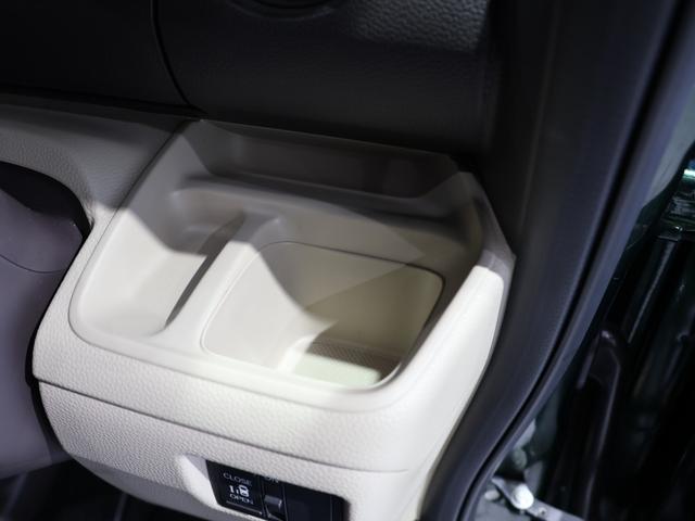 Ｎ－ＢＯＸ Ｇ・Ｌホンダセンシング　運転支援機能　衝突軽減ブレーキ　ＥＴＣ　オートハイビーム　片側電動スライドドアＬＥＤヘッドライト　純正ナビ　バックカメラ　Ｂｌｕｅｔｏｏｔｈ接続　ドライブレコーダー　レーダブレーキ　Ａストップ　ＥＳＣ（33枚目）