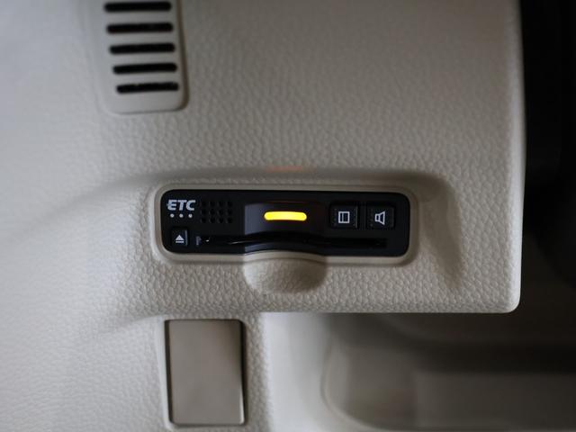 Ｎ－ＢＯＸ Ｇ・Ｌホンダセンシング　運転支援機能　衝突軽減ブレーキ　ＥＴＣ　オートハイビーム　片側電動スライドドアＬＥＤヘッドライト　純正ナビ　バックカメラ　Ｂｌｕｅｔｏｏｔｈ接続　ドライブレコーダー　レーダブレーキ　Ａストップ　ＥＳＣ（36枚目）