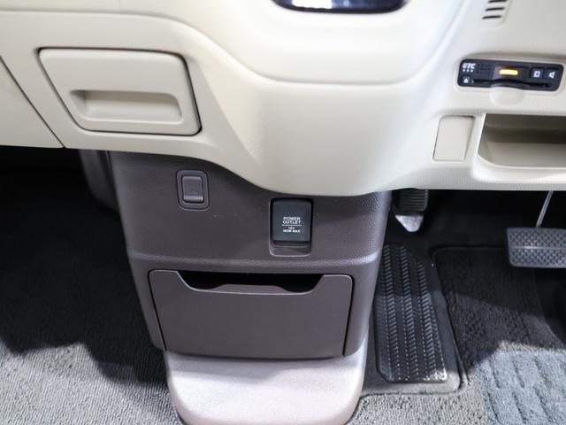Ｎ－ＢＯＸ Ｇ・Ｌホンダセンシング　運転支援機能　衝突軽減ブレーキ　ＥＴＣ　オートハイビーム　片側電動スライドドアＬＥＤヘッドライト　純正ナビ　バックカメラ　Ｂｌｕｅｔｏｏｔｈ接続　ドライブレコーダー　レーダブレーキ　Ａストップ　ＥＳＣ（46枚目）