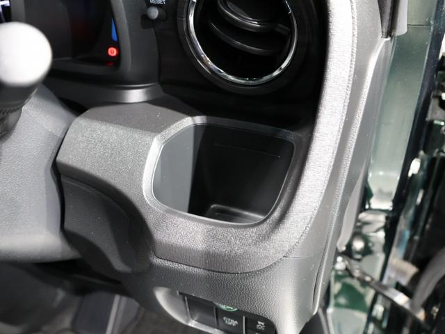 Ｎ－ＯＮＥ プレミアム　運転支援機能　禁煙車　ＥＴＣ搭載　サイドカーテンエアバック　純正ナビＢｌｕｅｔｏｏｔｈ接続　ＵＳＢ接続対応　ＣＤ　バックカメラ　アルミホイール　ＨＩＤヘッドライト　スマートキー　クルコン　横滑防止（34枚目）