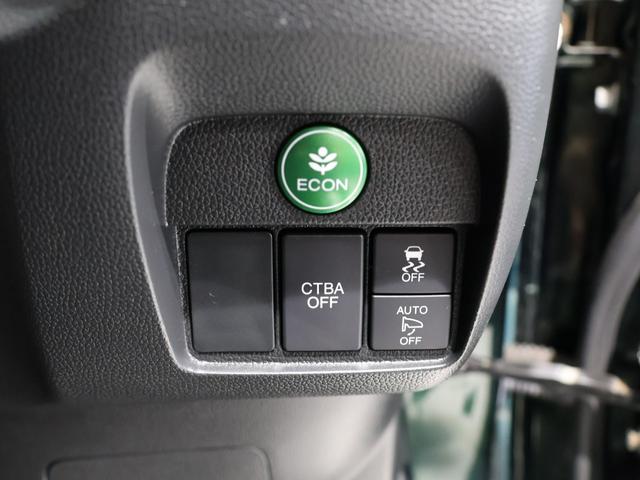 Ｎ－ＯＮＥ プレミアム　運転支援機能　禁煙車　ＥＴＣ搭載　サイドカーテンエアバック　純正ナビＢｌｕｅｔｏｏｔｈ接続　ＵＳＢ接続対応　ＣＤ　バックカメラ　アルミホイール　ＨＩＤヘッドライト　スマートキー　クルコン　横滑防止（35枚目）