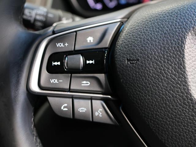 オデッセイ アブソルート・ＥＸ　運転支援機能　衝突軽減ブレーキ　ＥＴＣ　後退出庫サポート　２列目オットマン　１０インチナビ　両側電動スライドドア　電動テールゲート　ＬＥＤヘッドライト　本革シート　パーキングサポート　整備記録簿（32枚目）