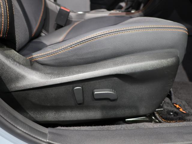 ＸＶ ２．０ｅ－Ｓアイサイト　禁煙車　運転支援機能　純正８型ワイドナビ　Ｂｌｕｅｔｏｏｔｈ接続　バックカメラ　サイドカメラ　ドラレコ　スマートキー　アルミホイール　バックモニタ　ＬＥＤランプ　電動シ－ト　クルコン　ドライブレコーダ（28枚目）