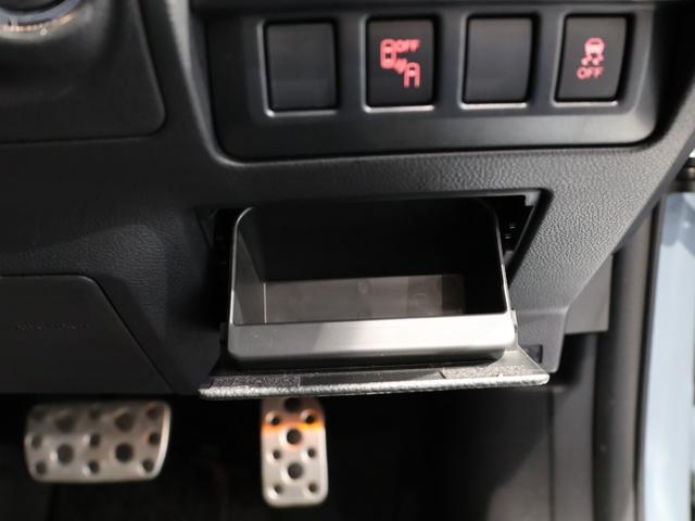 ＸＶ ２．０ｅ－Ｓアイサイト　禁煙車　運転支援機能　純正８型ワイドナビ　Ｂｌｕｅｔｏｏｔｈ接続　バックカメラ　サイドカメラ　ドラレコ　スマートキー　アルミホイール　バックモニタ　ＬＥＤランプ　電動シ－ト　クルコン　ドライブレコーダ（38枚目）