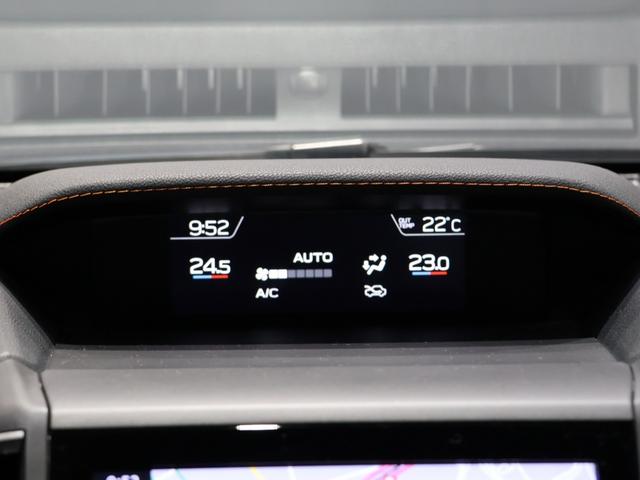 ＸＶ ２．０ｅ－Ｓアイサイト　禁煙車　運転支援機能　純正８型ワイドナビ　Ｂｌｕｅｔｏｏｔｈ接続　バックカメラ　サイドカメラ　ドラレコ　スマートキー　アルミホイール　バックモニタ　ＬＥＤランプ　電動シ－ト　クルコン　ドライブレコーダ（41枚目）