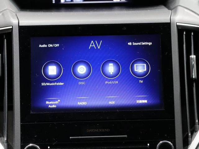 ＸＶ ２．０ｅ－Ｓアイサイト　禁煙車　運転支援機能　純正８型ワイドナビ　Ｂｌｕｅｔｏｏｔｈ接続　バックカメラ　サイドカメラ　ドラレコ　スマートキー　アルミホイール　バックモニタ　ＬＥＤランプ　電動シ－ト　クルコン　ドライブレコーダ（44枚目）