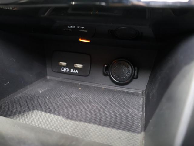 ＸＶ ２．０ｅ－Ｓアイサイト　禁煙車　運転支援機能　純正８型ワイドナビ　Ｂｌｕｅｔｏｏｔｈ接続　バックカメラ　サイドカメラ　ドラレコ　スマートキー　アルミホイール　バックモニタ　ＬＥＤランプ　電動シ－ト　クルコン　ドライブレコーダ（46枚目）